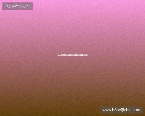 2026年美加墨世界杯参赛队伍详细名单及最新分析