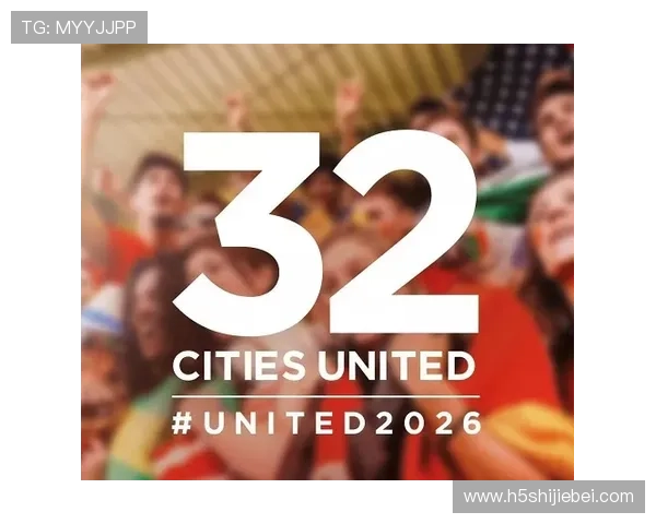 2026美加墨世界杯会徽寓意的象征意义,探讨其对提升赛事认知度和影响力的作用