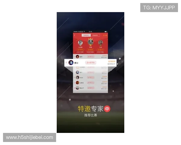 世界杯体彩中奖规则详解,帮助玩家全面了解中奖条件与流程