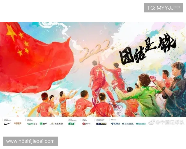 世界杯预选赛直播葡萄牙全程回放与精彩瞬间解析助你第一时间掌握比赛动态