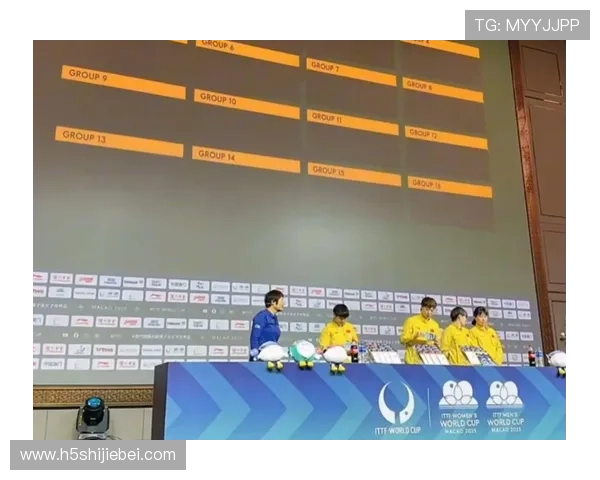 最新世界杯分组抽签规则表完整介绍，帮助球迷理解抽签流程及影响比赛结果的关键因素